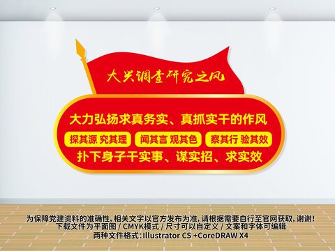 好，用户让我写一篇关于大兴善寺解签二维码怎么扫的文章，还给了标题和内容要求。首先，我需要确定标题，得吸引人又明确。可能用大兴善寺解签二维码扫码指南这样的标题，既点明了主题，又说明了内容,希望,美好,注意事项,第1张