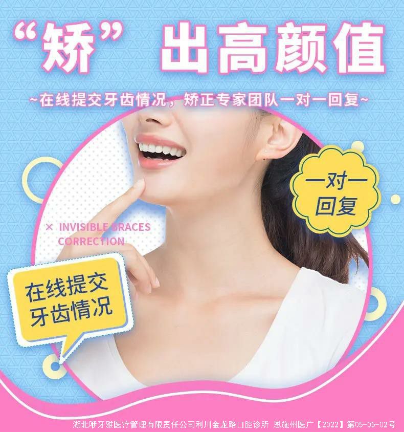 好,用户让我写一篇关于矫字取名吉凶的文章。首先,我需要理解矫字在取名中的意义和影响。矫通常指矫正、调整,也有美好的寓意,比如矫健身格中的矫就有美好的意思,象征,命运,希望,第1张 好,用户让我写一篇关于矫字取名吉凶的文章。首先,我需要理解矫字在取名中的意义和影响。矫通常指矫正、调整,也有美好的寓意,比如矫健身格中的矫就有美好的意思,象征,命运,希望,第1张