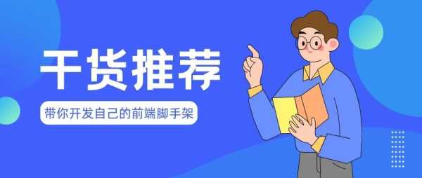 好，用户让我写一篇关于门前日出，什么的文章，标题和内容都要写。首先，我需要理解用户的需求。他们可能对感兴趣，或者在考虑买房、摆设家中时需要用到知识,象征,希望,风水布局,第1张