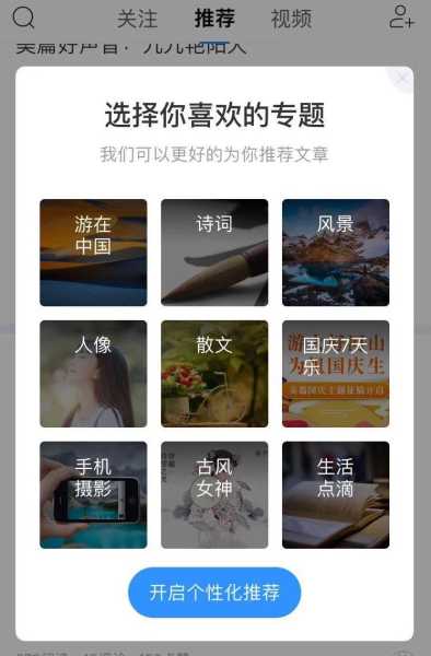 好,用户让我写一篇关于19年1月4日搬家吉时的文章。首先,我需要确定文章的标题,得有和搬家的元素。标题定为搬家吉时,19年1月4日的时刻,挺合适的,象征,希望,八字,第1张 好,用户让我写一篇关于19年1月4日搬家吉时的文章。首先,我需要确定文章的标题,得有和搬家的元素。标题定为搬家吉时,19年1月4日的时刻,挺合适的,象征,希望,八字,第1张