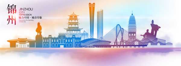 好，用户让我写一篇关于锦州寺庙求签灵不灵的文章，先写标题，再写内容，内容不少于964个字。首先，我需要确定标题，要吸引人，同时点明主题。标题可以是锦州寺庙求签灵不灵，与现代生活中的困惑与思考,象征,命运,希望,第1张