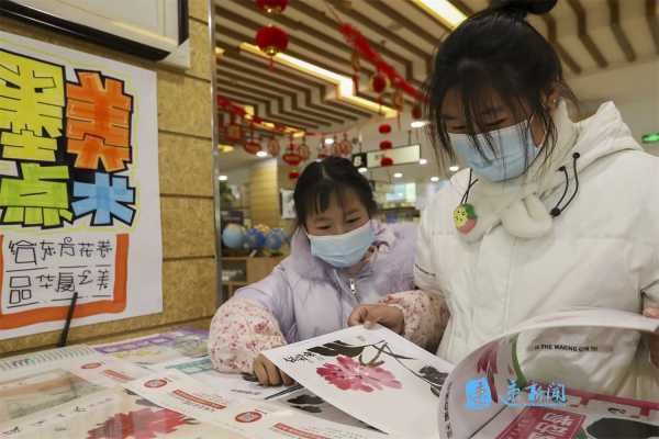 2020年初一吉时，探寻一年的起点,事业,挑战,吉时,第1张