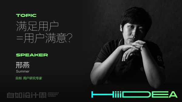 好，用户让我写一篇关于会算命的港剧叫什么的文章。首先，我需要确定标题，得吸引人。可能用算命绝技背后的智慧这样的标题，既点明了主题，又有文化深度,命运,事业,八字,第1张