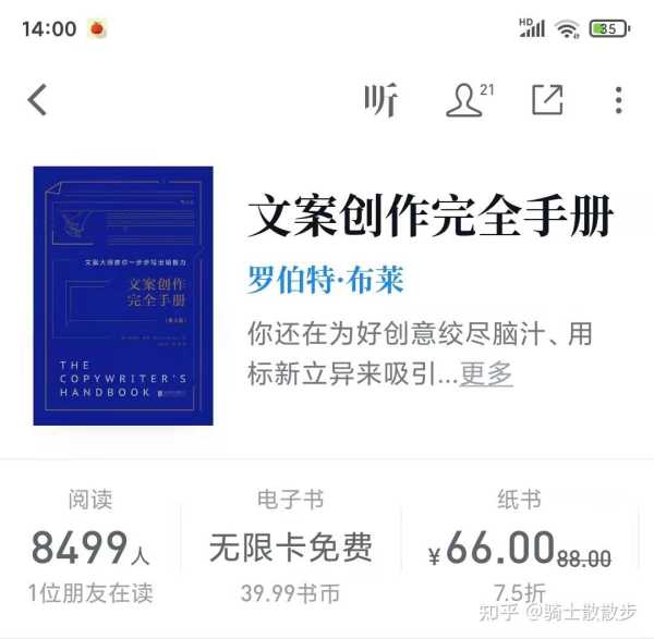 嗯,用户让我写一篇关于不能老实算命吗?为什么呢的文章,还给了标题和内容的要求。首先,我需要理解用户的需求。他们可能对算命有怀疑,觉得算命不靠谱,所以想探讨一下算命的科学性和合理性,命运,算命,气场,第1张 嗯,用户让我写一篇关于不能老实算命吗?为什么呢的文章,还给了标题和内容的要求。首先,我需要理解用户的需求。他们可能对算命有怀疑,觉得算命不靠谱,所以想探讨一下算命的科学性和合理性,命运,算命,气场,第1张