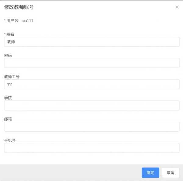 另外,用户要求不少于984个字,所以每个部分需要详细展开。比如,在解释棋盘解法时,可以详细描述棋盘的布局、走法规则以及如何对应观音三十签的不同层次。同时,可以加入一些实际应用的例子,让读者更容易理解,象征,占卜,祈福,第1张 另外,用户要求不少于984个字,所以每个部分需要详细展开。比如,在解释棋盘解法时,可以详细描述棋盘的布局、走法规则以及如何对应观音三十签的不同层次。同时,可以加入一些实际应用的例子,让读者更容易理解,象征,占卜,祈福,第1张
