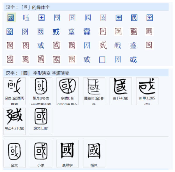 在传统名字部分，可以提到一些常见的兔子名字，比如雪儿、小雪、雪球等，这些名字既有诗意，又容易记住。，可以解释这些名字的来源和寓意，让读者了解其中的文化和情感,象征,宝宝取名,美好,第1张