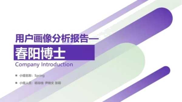 好,用户让我写一篇关于挖到一枚棺材的预兆和解梦文章。首先,我需要确定文章的标题,得吸引人又相关。标题定为挖到一枚棺材,预兆与解梦解析,这样既点明了主题,又有一定的神秘感,象征,命运,挑战,第1张 好,用户让我写一篇关于挖到一枚棺材的预兆和解梦文章。首先,我需要确定文章的标题,得吸引人又相关。标题定为挖到一枚棺材,预兆与解梦解析,这样既点明了主题,又有一定的神秘感,象征,命运,挑战,第1张