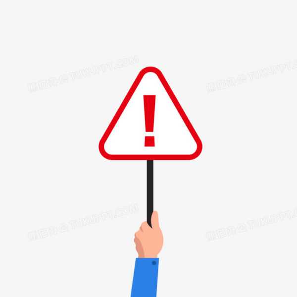 注意事项部分，要提醒读者保持理性，不要过于相信结果，同时结合个人实际情况制定财务。最后，可以总结一下，强调运势查询只是一个参考工具，真正的财务健康需要管理,希望,能量,吉凶,第1张