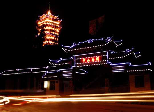 好，用户让我写一篇关于马关算命先生叫什么的文章，标题和内容都要写。首先，我需要确定标题，得吸引人又准确。，内容部分要不少于992个字，得涵盖马关的历史背景、算命先生的出现、他们的方法以及影响,象征,命运,希望,第1张