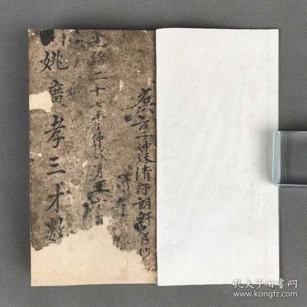 今年最值得关注的算命书有哪些?,命运,希望,自我,第1张 今年最值得关注的算命书有哪些?,命运,希望,自我,第1张