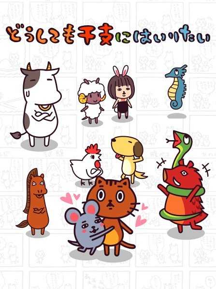 ，我入一些星座和生肖分析，让内容更丰富。比如，射手座的狗容易被新事物吸引，射手座的狗则可能在月遇到贵人。这些分析不仅能增加文章的深度，还能让读者更有共鸣,事业,挑战,希望,第1张