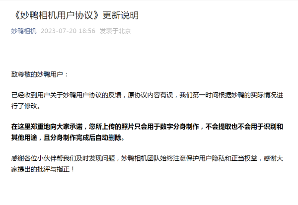 嗯，用户让我写一篇关于18号什么时间是吉时的文章，首先我需要确定标题。标题要吸引人，同时明确主题，所以2023年18号哪些时间是吉时？吉时计算方法与选择建议应该不错,事业,希望,八字,第1张