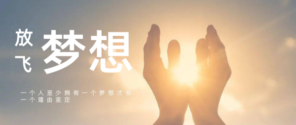 好，用户让我写一篇关于梦到和母亲算命的文章，关键词是预兆。首先，我需要确定文章的标题，要吸引人又相关。，内容部分要不少于894个字，涵盖梦的解析、预兆分析以及生活建议,象征,挑战,自我,第1张