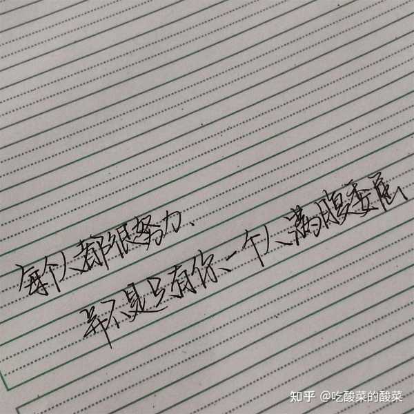 接下来,我得考虑茉字的含义和用法。茉在文化中象征着纯洁、美好和幸福,常用于女性名字中,比如。所以,用茉字给兔子取名,既有传统韵味,又能传达美好的祝愿,象征,希望,宝宝取名,第1张 接下来,我得考虑茉字的含义和用法。茉在文化中象征着纯洁、美好和幸福,常用于女性名字中,比如。所以,用茉字给兔子取名,既有传统韵味,又能传达美好的祝愿,象征,希望,宝宝取名,第1张