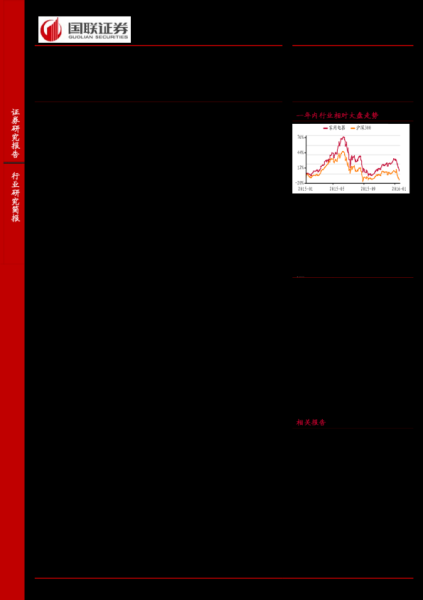 好，用户让我写一篇关于家用庭院种花的文章，先写标题，再写内容，内容不少于850字。首先，我需要确定一个吸引人的标题，可能结合，比如家中的庭院种什么花好或者更诗意一点的标题,象征,风水,桃花运,第1张