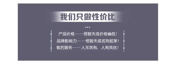 好，用户让我写一篇关于公司起名吉凶的文章，标题是公司起名吉凶美名堂。首先，我需要明确文章的结构和内容。标题已经给出，接下来是文章内容，要求不少于839个字,吉凶,成功,美好,第1张