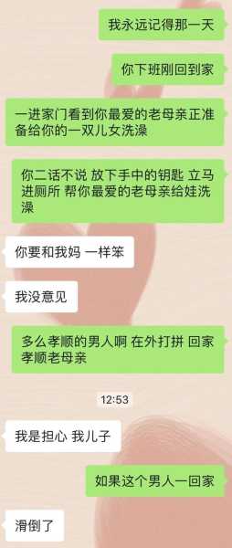 好，用户让我写一篇关于喂食完鱼死了的预兆和解梦的文章。首先，我需要确定文章的标题，得吸引人又相关。，内容部分要涵盖这个主题，包括科学解释和心理层面的分析,象征,挑战,希望,第1张