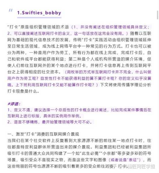 好,用户让我写一篇关于吉凶软件的文章,首先我需要确定文章的标题。标题要吸引人,同时又能反映内容,所以吉凶软件,揭示你的命运与机遇听起来不错,命运,挑战,希望,第1张 好,用户让我写一篇关于吉凶软件的文章,首先我需要确定文章的标题。标题要吸引人,同时又能反映内容,所以吉凶软件,揭示你的命运与机遇听起来不错,命运,挑战,希望,第1张