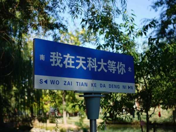 好,用户让我写一篇关于营口地区什么地方能求签的文章。首先,我需要明确用户的需求。他们可能是在营口旅游或者寻找一些地方进行求签,所以文章需要涵盖营口的主要景点和文化场所,希望,求签,第1张 好,用户让我写一篇关于营口地区什么地方能求签的文章。首先,我需要明确用户的需求。他们可能是在营口旅游或者寻找一些地方进行求签,所以文章需要涵盖营口的主要景点和文化场所,希望,求签,第1张