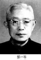 好，用户让我写一篇关于岑柯萌吉凶的文章，首先得确定标题。标题要吸引人，可能用岑柯萌，命运的转折点，还是自我选择的体现？这样既点明了主题，又有一定的深度,命运,自我,吉凶,第1张