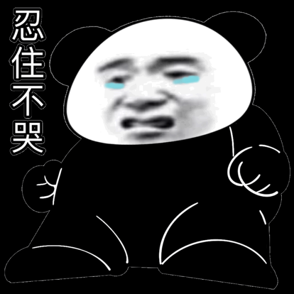 梦见还账骂人什么意思,周公解梦解析,象征,挑战,希望,第1张 梦见还账骂人什么意思,周公解梦解析,象征,挑战,希望,第1张