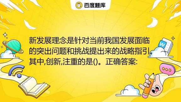 接下来是现代发展部分，这里需要提到茅山的旅游景点，天师的影响力，以及近年来的现代化措施。最后是总结，强调茅山的文化价值和现代的转型,象征,命运,算命,第1张