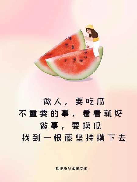 好，用户让我写一篇关于西瓜解签怎么弄的快的文章，首先得确定标题。标题要简洁明了，能吸引读者，所以西瓜解签快速指南，从新手到解签听起来不错,学习方法,解签技巧,解签,第1张