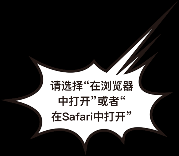 小六壬吉时app,开启生活的新工具,八字,吉时,成功,第1张 小六壬吉时app,开启生活的新工具,八字,吉时,成功,第1张