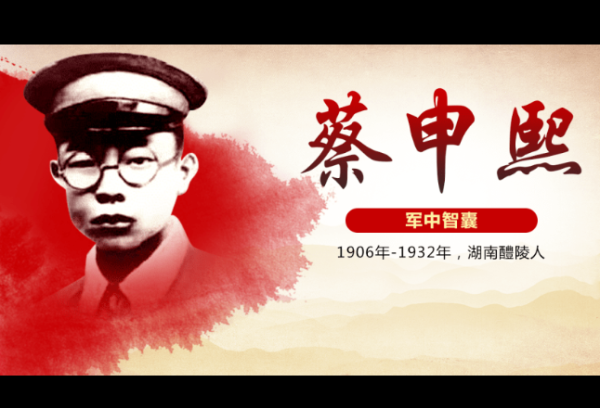 好，用户让我写一篇关于醴陵求签寺庙的文章，标题和内容都要写。首先，我需要明确醴陵求签指的是哪里，可能是指湖南醴陵市的寺庙。，我得收集关于醴陵寺庙的，特别是那些有求签服务的寺庙,希望,求签,寺庙,第1张