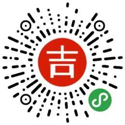 好,用户让我写一篇关于吉凶年的文章,先写标题,再写内容,内容不少于919个字。首先,我需要理解吉凶年是什么。这可能是指通过某种方式一年的吉凶,可能涉及命理学、学或者占卜之类的,事业,挑战,希望,第1张 好,用户让我写一篇关于吉凶年的文章,先写标题,再写内容,内容不少于919个字。首先,我需要理解吉凶年是什么。这可能是指通过某种方式一年的吉凶,可能涉及命理学、学或者占卜之类的,事业,挑战,希望,第1张