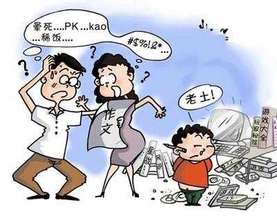 嗯,用户让我写一篇关于修房子用什么形状好的文章。首先,我需要确定文章的标题,是内容,字数不少于854个。用户可能是个始装修的人,或者对有一定了解但需要更深入的,象征,希望,能量,第1张 嗯,用户让我写一篇关于修房子用什么形状好的文章。首先,我需要确定文章的标题,是内容,字数不少于854个。用户可能是个始装修的人,或者对有一定了解但需要更深入的,象征,希望,能量,第1张