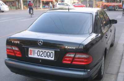 好,用户让我写一篇关于新车牌号码吉凶打分的文章。首先,我需要确定文章的标题,得吸引人又专业。,内容部分要涵盖新车牌号码的吉凶,包括评分标准、方法和注意事项,象征,希望,吉凶,第1张 好,用户让我写一篇关于新车牌号码吉凶打分的文章。首先,我需要确定文章的标题,得吸引人又专业。,内容部分要涵盖新车牌号码的吉凶,包括评分标准、方法和注意事项,象征,希望,吉凶,第1张