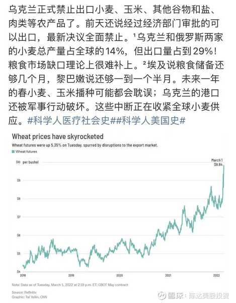 好,用户让我写一篇关于今天算命是什么日子好的文章,先写标题,再写内容,内容不少于857个字。首先,我需要理解用户的需求。他们可能对算命感兴趣,或者想了解算命的相关知识,所以文章需要既有深度又易于理解,命运,挑战,希望,第1张 好,用户让我写一篇关于今天算命是什么日子好的文章,先写标题,再写内容,内容不少于857个字。首先,我需要理解用户的需求。他们可能对算命感兴趣,或者想了解算命的相关知识,所以文章需要既有深度又易于理解,命运,挑战,希望,第1张