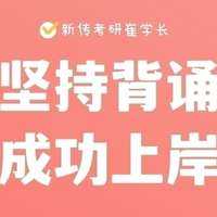 接下来是文章内容。首先，介绍崔姓龙宝宝取名的重要性，说明名字在文化中的意义。，可以分几个部分来展开，比如传统取名方法、现代取名风格、文化寓意和名字的寓意与选择。每个部分详细阐述，确保内容丰富,象征,命运,希望,第1张
