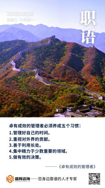 好,用户让我写一篇关于新周公解梦的文章,关键词是新周公解梦写的是什么。首先,我需要明确新周公解梦是什么。周公解梦是古代著名的梦解专家,但新周公解梦可能指的是现代人对周公解梦的重新研究或现代,象征,挑战,解梦,第1张 好,用户让我写一篇关于新周公解梦的文章,关键词是新周公解梦写的是什么。首先,我需要明确新周公解梦是什么。周公解梦是古代著名的梦解专家,但新周公解梦可能指的是现代人对周公解梦的重新研究或现代,象征,挑战,解梦,第1张