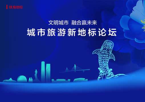 好,用户让我写一篇关于珠海有求签吗最近的文章,首先得确定标题。标题要简洁明了,又能吸引读者,所以珠海有求签吗最近,探索珠海的传统文化与现代生活听起来不错,象征,希望,求签,第1张 好,用户让我写一篇关于珠海有求签吗最近的文章,首先得确定标题。标题要简洁明了,又能吸引读者,所以珠海有求签吗最近,探索珠海的传统文化与现代生活听起来不错,象征,希望,求签,第1张