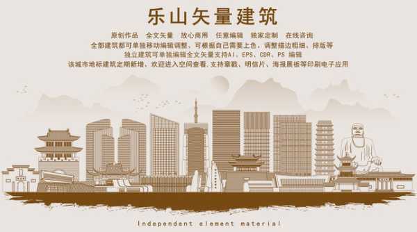 好,用户让我写一篇关于乐山凌云寺求签的文章,标题和内容都要写。首先,我需要确定标题,得吸引人又相关。是内容,不少于946个字,得涵盖求签的历史、文化意义、过程以及结果,象征,命运,希望,第1张 好,用户让我写一篇关于乐山凌云寺求签的文章,标题和内容都要写。首先,我需要确定标题,得吸引人又相关。是内容,不少于946个字,得涵盖求签的历史、文化意义、过程以及结果,象征,命运,希望,第1张