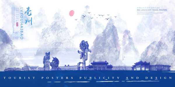 好，用户让我写一篇关于亳州义门算命老头的文章，关键词是亳州义门算命老头叫什么。首先，我需要确定文章的标题，是内容，内容不少于824个字,象征,事业,希望,第1张