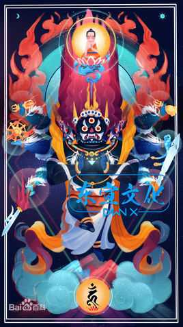 好,用户让我写一篇关于佛像墙面挂什么画好的文章。首先,我需要确定文章的标题,得吸引人又相关。,内容要详细,不少于879个字,涵盖知识和选择建议,象征,希望,气场,第1张 好,用户让我写一篇关于佛像墙面挂什么画好的文章。首先,我需要确定文章的标题,得吸引人又相关。,内容要详细,不少于879个字,涵盖知识和选择建议,象征,希望,气场,第1张