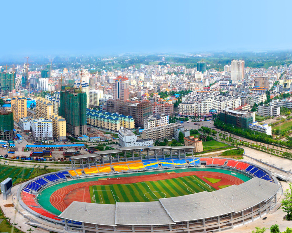 东兴饭店开业！揭秘开业大吉时间表及精彩活动预告,吉时,美好,优惠,第1张