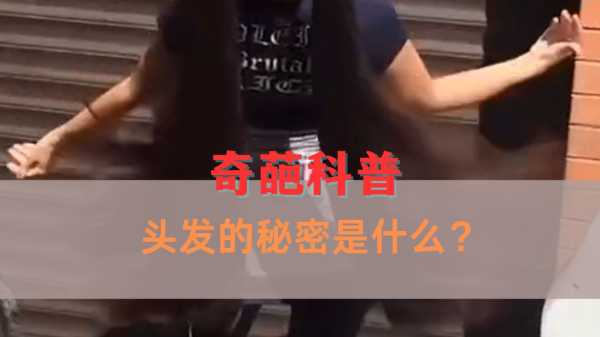 十二星座的头发秘密,星座与发型的奇妙邂逅,十二星座,星座,天秤座,第1张 十二星座的头发秘密,星座与发型的奇妙邂逅,十二星座,星座,天秤座,第1张