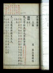 剃发吉日吉时查询,揭秘文化中的神圣仪式,象征,希望,八字,第1张 剃发吉日吉时查询,揭秘文化中的神圣仪式,象征,希望,八字,第1张