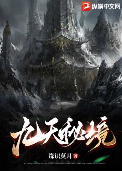 九月三十日吉时,探寻神秘时刻的神奇力量,事业,吉时,美好,第1张 九月三十日吉时,探寻神秘时刻的神奇力量,事业,吉时,美好,第1张