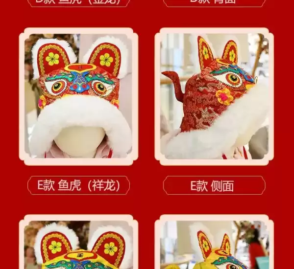 虎年宝宝姓戴,精选创意取名,传承文化韵味,希望,八字,宝宝取名,第1张 虎年宝宝姓戴,精选创意取名,传承文化韵味,希望,八字,宝宝取名,第1张