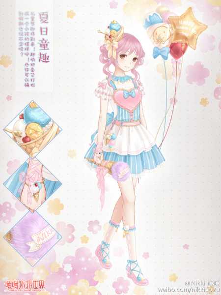 夏日萌动，7月兔宝宝乳名取名的指南与创意集锦,希望,宝宝取名,美好,第1张