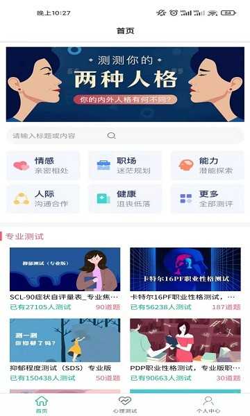 熊妹名字,揭秘吉凶,助力起名之道,命运,八字,吉凶,第1张 熊妹名字,揭秘吉凶,助力起名之道,命运,八字,吉凶,第1张