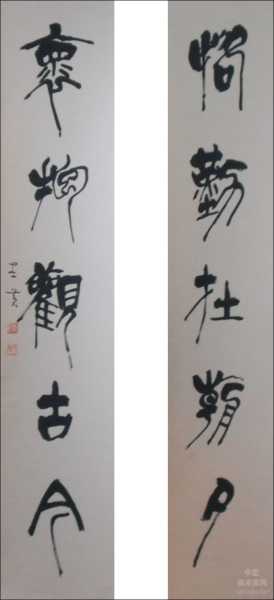 遇良人，祈福求签，一幅描绘美好愿望的画卷,命运,事业,挑战,第1张