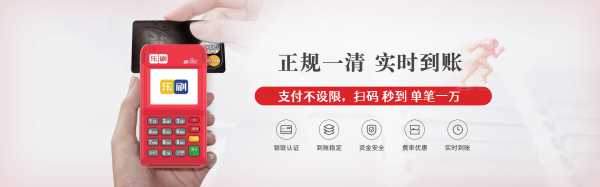 立刷云电签解绑指南，轻松完成签名服务的安全退出,希望,成功,第1张