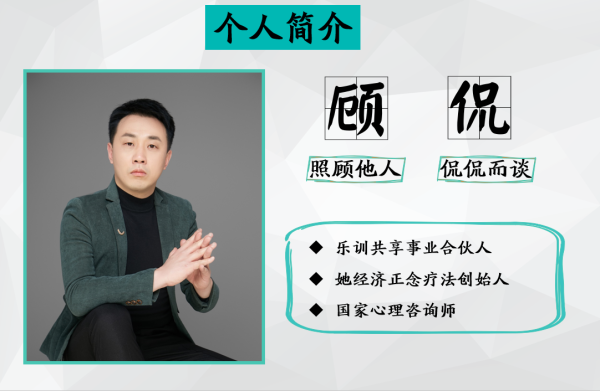 怒签怎么解，破解愤怒情绪的秘籍,自我,美好,第1张