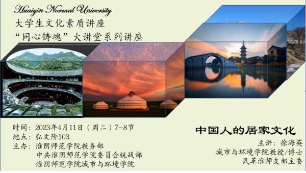 居家求签，传统在现代生活中的新演绎,求签,文化传承,占卜,第1张